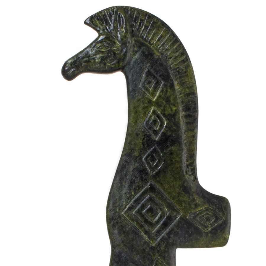 Horse Sculpture, Cut in Half