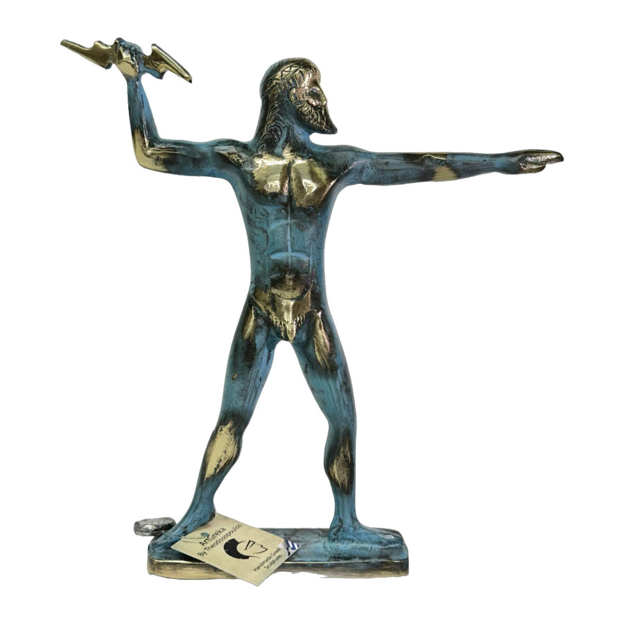 Solid Zeus, Greek God Father of the Gods